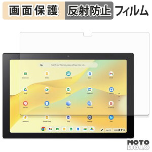 �ی�t�B���� Acer Chromebook Tab 311 ( D723N ) �t�� �ی�t�B���� �A���`�O���A ���{��