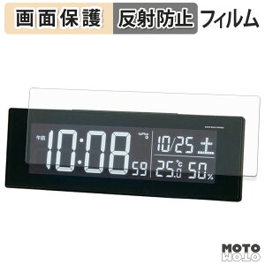 �ی�t�B���� SEIKO �f�W�^���d�g�N���b�N DL305K / DL205K �t�� �ی�t�B���� �A���`�O���A ���{��