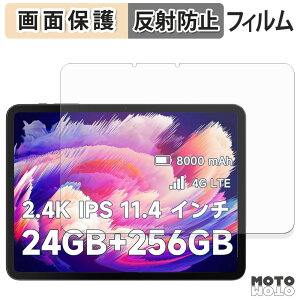 یtB BMAX MaxPad I12 Power t یtB A`OA {