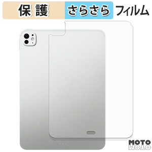 y|Cg2{z یtB iPad Pro ( 11C` ) ( M5 / 2025Nf ) y Wi-Fif z( w ) t یtB A`OA {