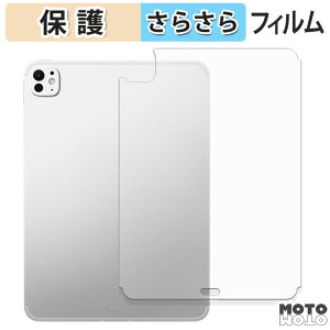 y|Cg2{z یtB iPad Pro ( 11C` ) ( M5 / 2025Nf ) y Wi-Fi + Cellularf z ( w ) t یtB A`OA {