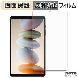 �ی�t�B���� Blackview LINK 2 �t�� �ی�t�B���� �A���`�O���A ���{��