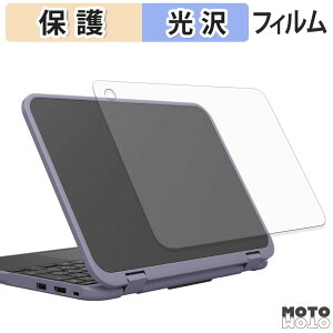 �w�� �t�B���� Dynabook Chromebook C11 ( �V�� ) �X�L���V�[�� ����d�l ���{��