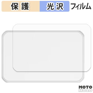 �w�� �t�B���� �y�V Rakuten WiFi Pocket 5G ( �w�� ) �X�L���V�[�� ����d�l ���{��