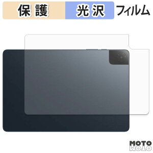 �y�|�C���g2�{�z �w�� �t�B���� TCL TAB 10 Gen 4 ( 8483A ) ( �w�� ) �X�L���V�[�� ����d�l ���{��