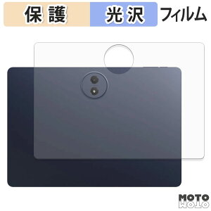 �w�� �t�B���� TCL TAB A1 Plus ( 9445X ) ( �w�� ) �X�L���V�[�� ����d�l ���{��