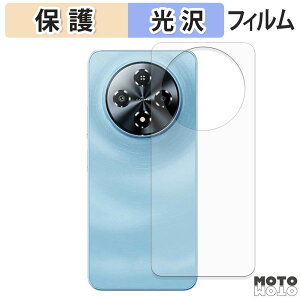 �w�� �t�B���� FOSSiBOT S5 / S5 Pro ( �w�� ) �X�L���V�[�� ����d�l ���{��
