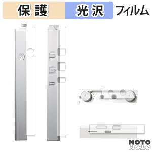 �w�� �t�B���� Astell&Kern PD20 ( ���ʗp ) �X�L���V�[�� ����d�l ���{��