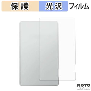 �w�� �t�B���� Xteink X4 ( �w�� ) �X�L���V�[�� ����d�l ���{��