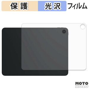 �w�� �t�B���� OnePlus Pad Go 2 ( �w�� ) �X�L���V�[�� ����d�l ���{��