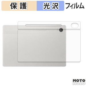 �w�� �t�B���� ASUS Chromebook CM32 Detachable ( CM3206 ) ( �w�� ) �X�L���V�[�� ����d�l ���{��