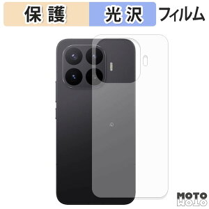 �w�� �t�B���� Xiaomi 17T Pro ( �w�� ) �X�L���V�[�� ����d�l ���{��