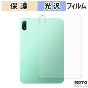 �w�� �t�B���� OPPO Pad Mini ( �w�� ) �X�L���V�[�� ����d�l ���{��