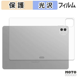 �y�y�V�X�[�p�[SALE �|�C���g2�{�z �w�� �t�B���� HONOR MagicPad4 12.3�C���` ( �w�� ) �X�L���V�[�� ����d�l ���{��