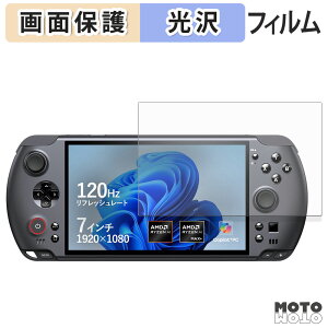 �ی�t�B���� GPD WIN 5 �t�� �ی�t�B���� ����d�l ���{��