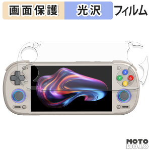 �y�|�C���g2�{�z �ی�t�B���� RETROID pocket 6 ( D-Pad Top ���f�� ) �t�� �ی�t�B���� ����d�l ���{��