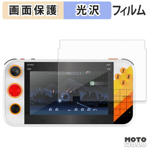 �y�y�V�X�[�p�[SALE �|�C���g2�{�z �ی�t�B���� My Arcade Atari Gamestation Go �t�� �ی�t�B���� ����d�l ���{��