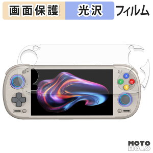 �y�|�C���g2�{�z �ی�t�B���� RETROID pocket 6 ( STICK Top ���f�� ) �t�� �ی�t�B���� ����d�l ���{��