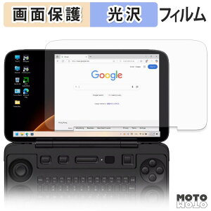 �ی�t�B���� AYANEO FLIP 1S KB �t�� �ی�t�B���� ����d�l ���{��