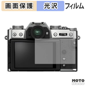 �ی�t�B���� FUJIFILM X-T30 III / X-T30 II / X-T30 �t���ی� �t�B���� �����ߗ� ���{��