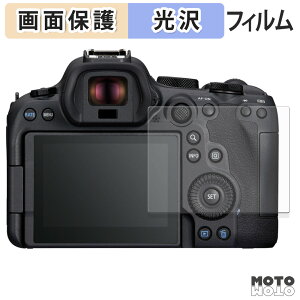 یtB CANON EOS R6 Mark III / Mark II tی tB ߗ {