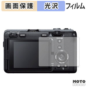 �ی�t�B���� SONY �v���t�F�b�V���i���J���R�[�_�[ FX3 ������ �t���ی� �t�B���� �����ߗ� ���{��