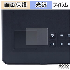 �ی�t�B���� Kodak Mini Shot 3 RETRO (2���Z�b�g) �t���ی� �t�B���� �����ߗ� ���{��