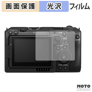 y|Cg2{z یtB Canon EOS C50 tی tB ߗ {