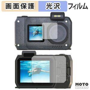 �ی�t�B���� AGFAPHOTO WP9500 ( �O�� / �w�� ) �t���ی� �t�B���� �����ߗ� ���{��