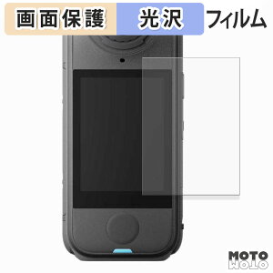 یtB Insta360 X4 Air tی tB ߗ {