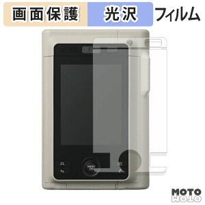 یtB FUJIFILM instax mini LiPlay+ ( ʗp / Jӕp ) tی tB ߗ {