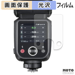 y|Cg2{z یtB GODOX V100 tی tB ߗ {