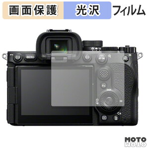 �ی�t�B���� SONY ��7 V �t���ی� �t�B���� �����ߗ� ���{��