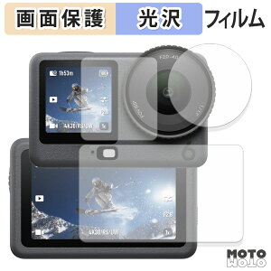 یtB DJI Osmo Action 6 ( C / Tu / Y ) tی tB ߗ {