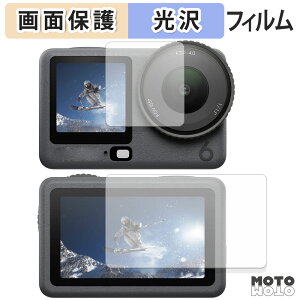 یtB DJI Osmo Action 6 ( C / Tu ) tی tB ߗ {