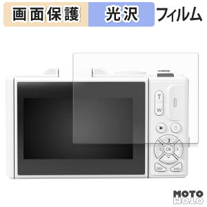 �ی�t�B���� AiMike WD08 �t���ی� �t�B���� �����ߗ� ���{��