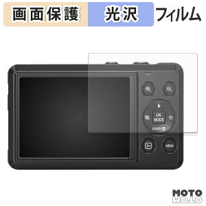 �ی�t�B���� Beho DC068 �t���ی� �t�B���� �����ߗ� ���{��