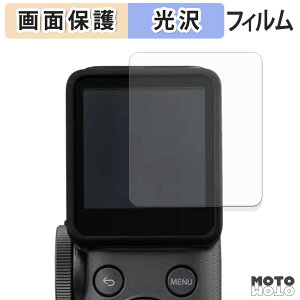 �y�|�C���g2�{�z �ی�t�B���� FUJIFILM instax mini Evo Cinema �t���ی� �t�B���� �����ߗ� ���{��