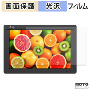 �ی�t�B���� FEELWORLD FW703 �t���ی� �t�B���� �����ߗ� ���{��