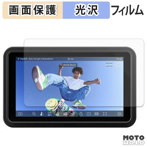 �ی�t�B���� ATOMOS SHINOBI GO �t���ی� �t�B���� �����ߗ� ���{��