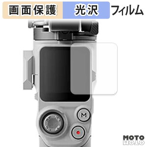 �ی�t�B���� DJI RS 4 Mini �t���ی� �t�B���� �����ߗ� ���{��