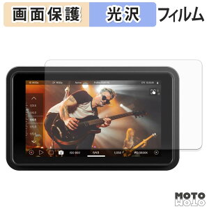 �y7/26 1:59�� �|�C���g2�{�z �ی�t�B���� ATOMOS NINJA RAW �t���ی� �t�B���� �����ߗ� ���{��