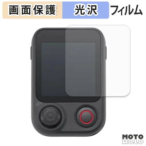 �ی�t�B���� DJI Osmo Mobile 8P ( Osmo FrameTap ) �t���ی� �t�B���� �����ߗ� ���{��