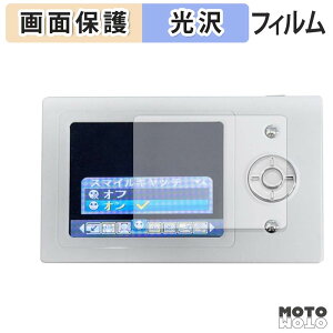 �ی�t�B���� UI Leaf Camera �t���ی� �t�B���� �����ߗ� ���{��