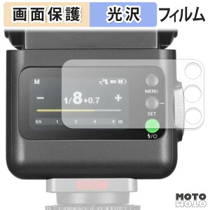 �ی�t�B���� GODOX iT32 iFlash Camera Flash �t���ی� �t�B���� �����ߗ� ���{��