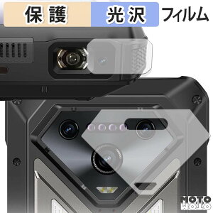 �ی�t�B���� Ulefone Armor 34 Pro / Armor 34 Pro+ ( �J���� / �v���W�F�N�^�[�����Y�� ) �t�B���� ����d�l ���{��