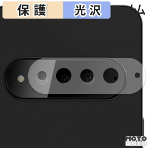 �ی�t�B���� �u���C��AI �W���p�� Natural AI Phone ( �����Y���ӕ� ) �t�B���� ����d�l ���{��