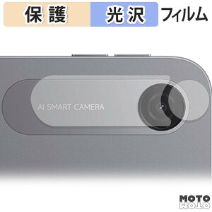 �ی�t�B���� Xiaomi REDMI Pad 2 9.7 ( �J���������Y�� ) �t�B���� ����d�l ���{��
