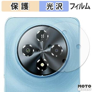 �ی�t�B���� FOSSiBOT S5 / S5 Pro ( �����Y���ӕ� ) �t�B���� ����d�l ���{��