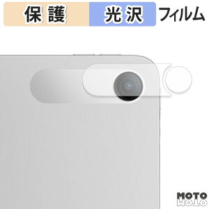 �ی�t�B���� Xiaomi Redmi Pad 2 SE ( �J���������Y�� ) �t�B���� ����d�l ���{��